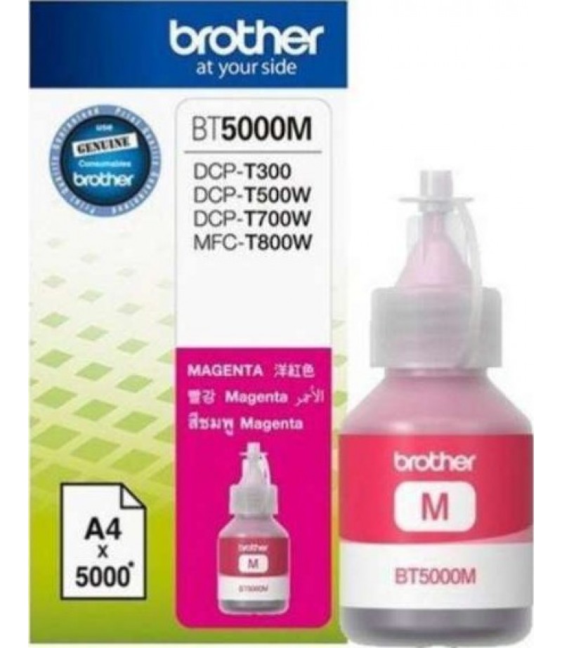 Brother BT-5000 Magenta Ink Cartridge | BT-5000M