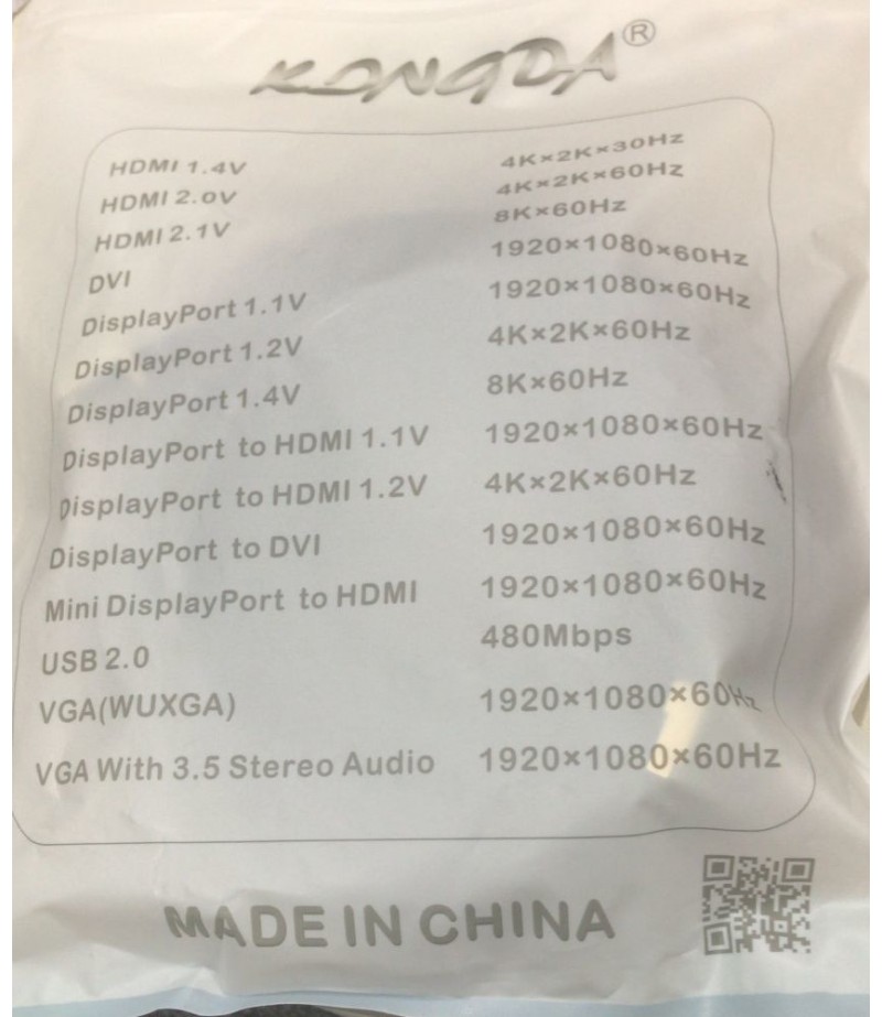 KONGDA Cat 8 Ethernet Cable 15M