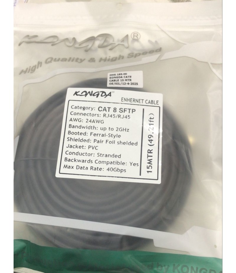 KONGDA Cat 8 Ethernet Cable 15M