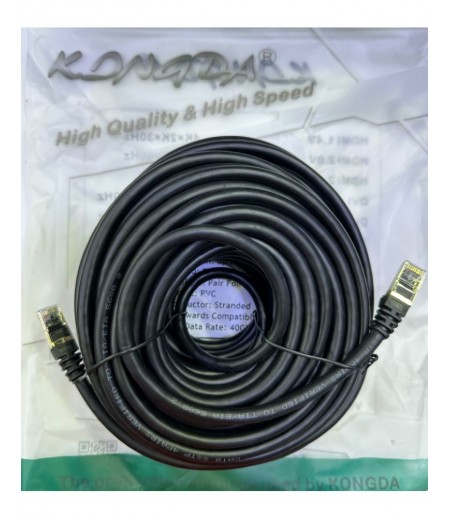KONGDA Cat 8 Ethernet Cable 15M
