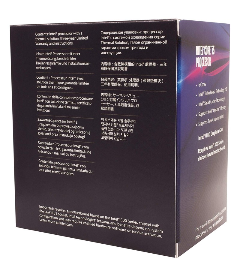Intel BX80684I58600 i5-8600 (8th gen) Processor