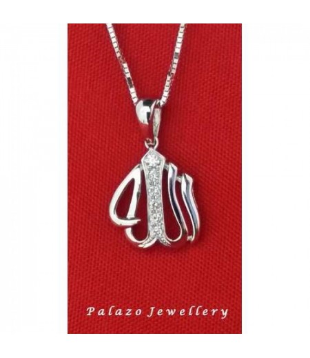 PALAZO JEWELLERY Allah Pendant 18K White Gold 0.09ct Diamond Pendant